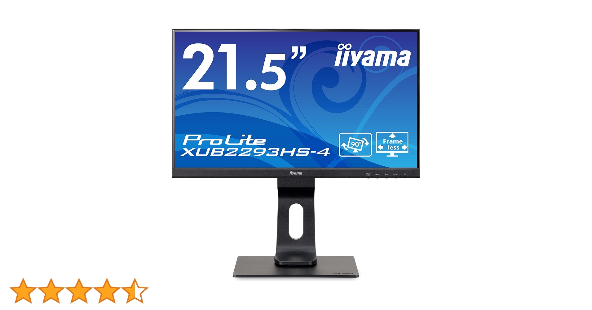 Amazon.co.jp: マウスコンピューター(Mouse Computer) iiyama